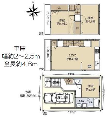 京都市右京区太秦野元町　中古戸建 間取図・土地図