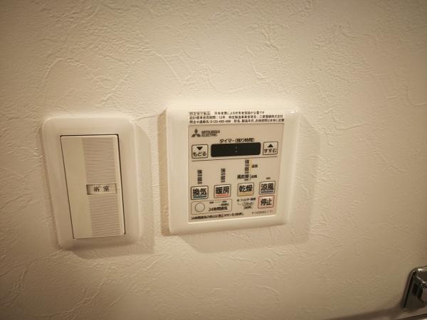 キャピタルコータス堀川 その他