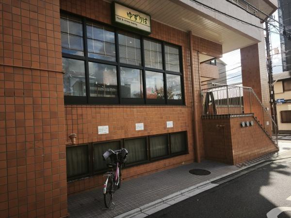 キャピタルコータス堀川 現地写真（その他）