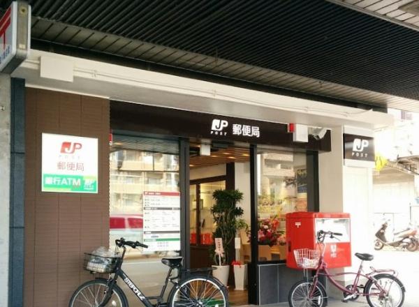 キャピタルコータス堀川 郵便局
