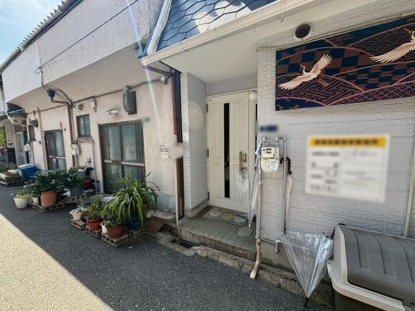 大阪市西成区長橋1丁目　中古戸建 その他
