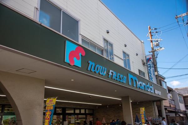 堺市西区浜寺公園町1丁　売土地 スーパー