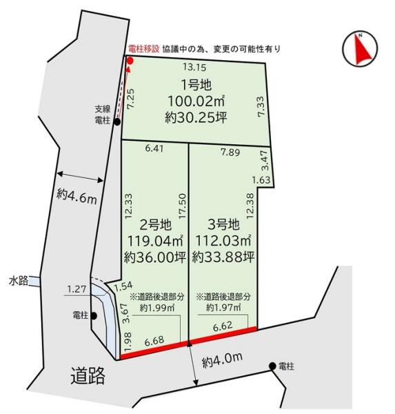 堺市東区菩提町1丁3号地　売土地 間取図・土地図