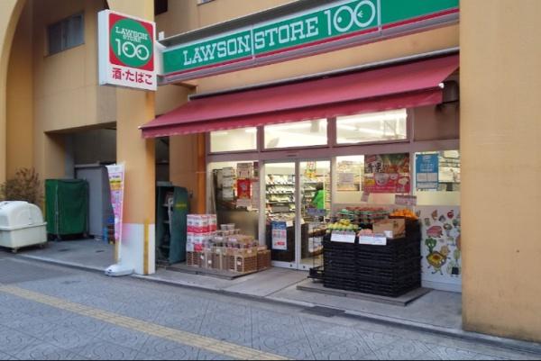 天保山第五コーポ1号棟 コンビニ