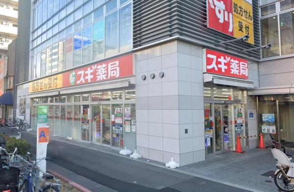大阪市阿倍野区阿倍野筋5丁目　中古テラスハウス ドラッグストア