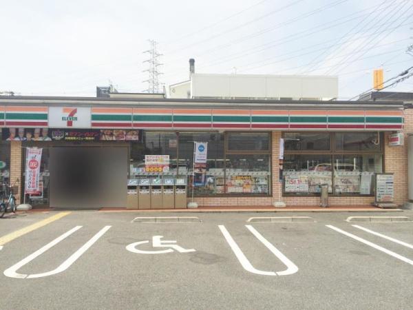 大阪市東住吉区公園南矢田1丁目　中古戸建 コンビニ