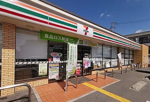 羽曳野市はびきの4丁目　中古戸建 コンビニ