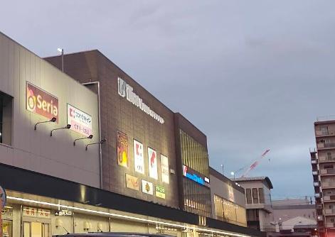 五条ローズハイツA棟 ドラッグストア