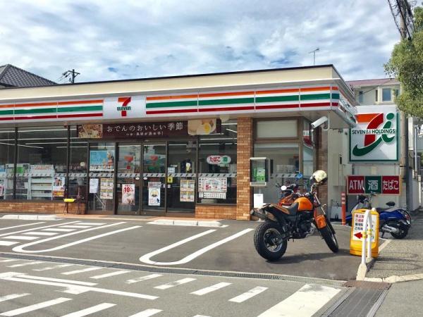 堺市南区若松台3丁　中古戸建 コンビニ