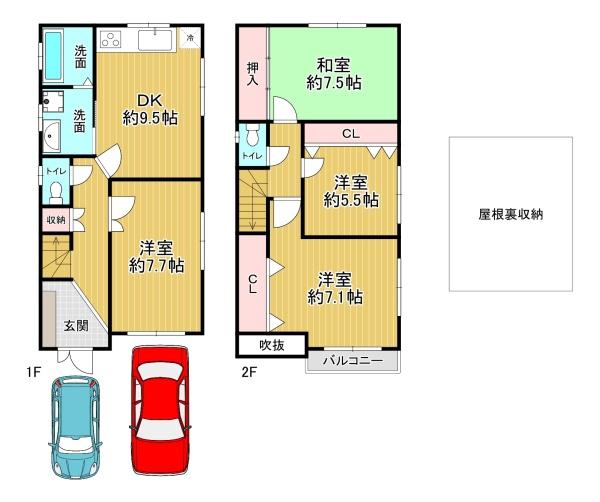 西淀川区大野3丁目　中古戸建 間取図・土地図
