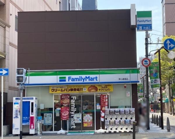 レオパード心斎橋 コンビニ