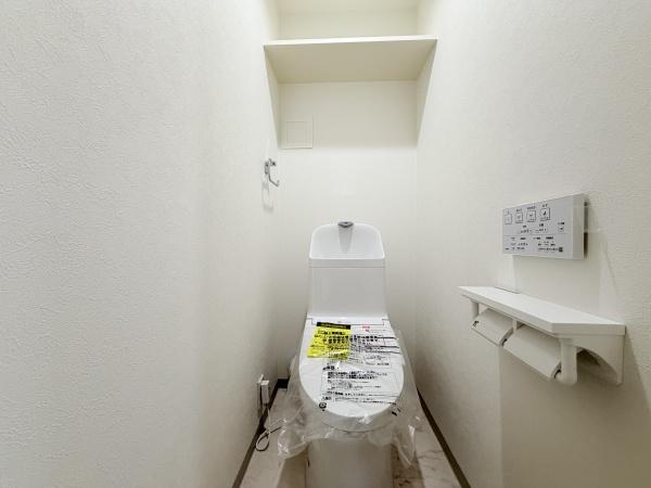 アドリーム千里丘 内観写真（トイレ）