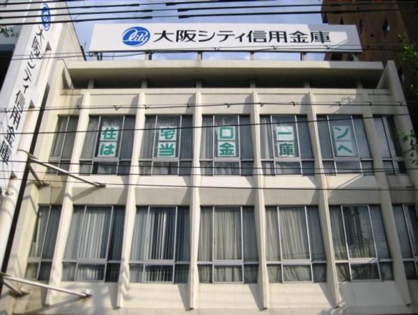 大阪市港区三先2丁目　中古戸建 銀行