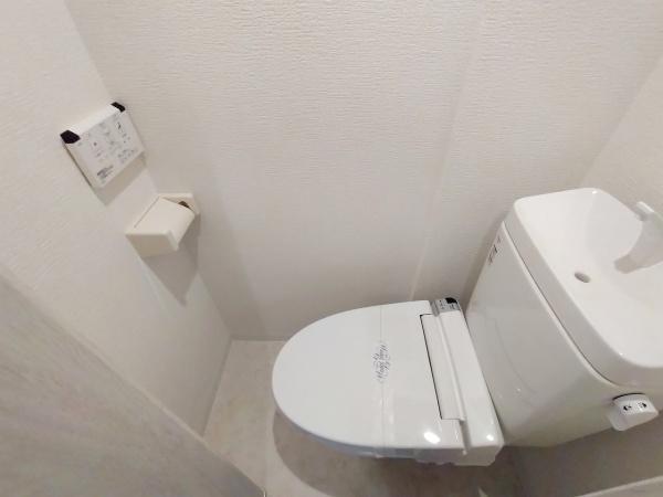 藤和シティコープ大手前Ⅱ 内観写真（トイレ）