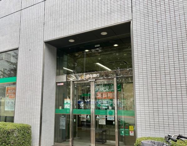 クレヴィアタワー中之島 銀行