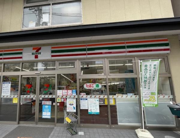 ガーデンコート河原町 コンビニ
