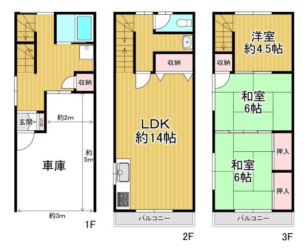 大阪市平野区喜連4丁目　中古戸建 間取図・土地図