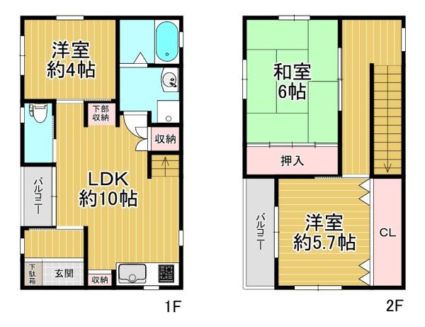 大阪市住之江区御崎7丁目　中古戸建 間取図・土地図