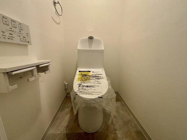 四ツ橋セントラルハイツ 内観写真（トイレ）