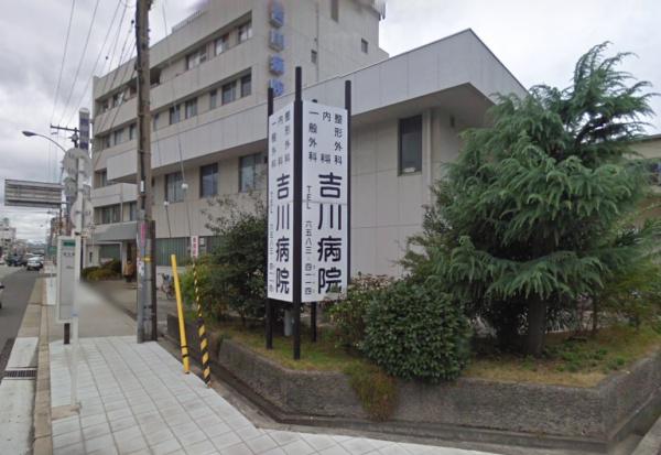 大阪市西区境川１丁目　中古テラスハウス その他