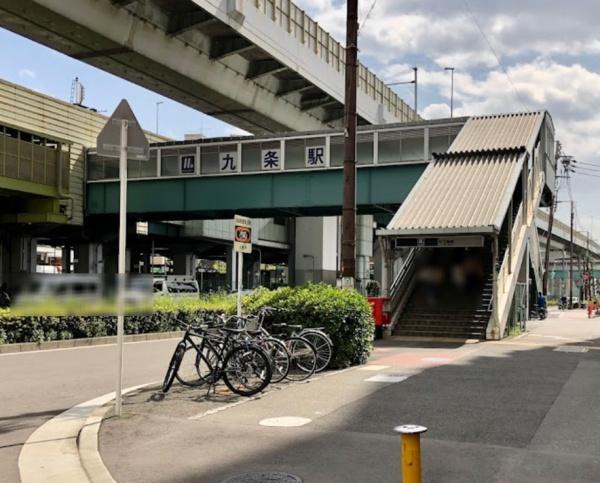 大阪市西区境川１丁目　中古テラスハウス 駅