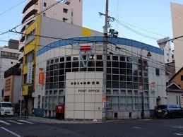 夕陽ケ丘スカイハイツ 郵便局