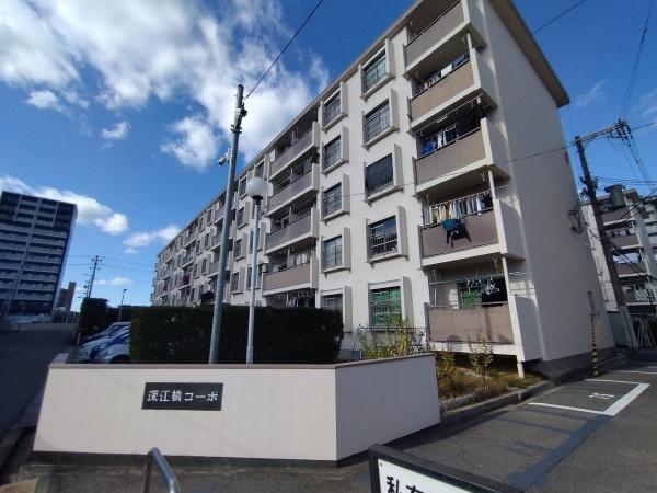 深江橋コーポF棟 現地写真（その他）