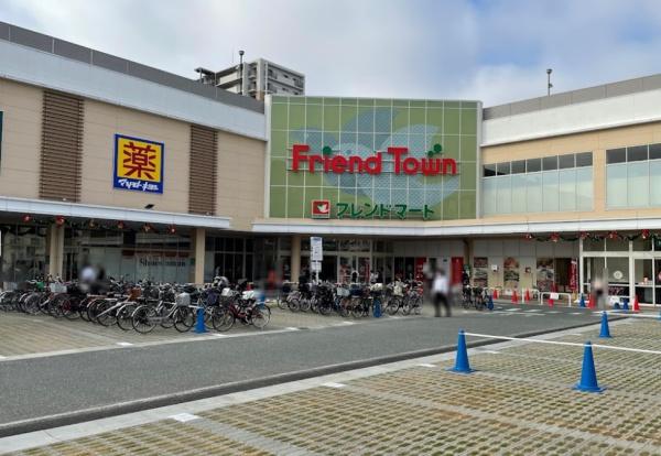 深江橋コーポF棟 スーパー