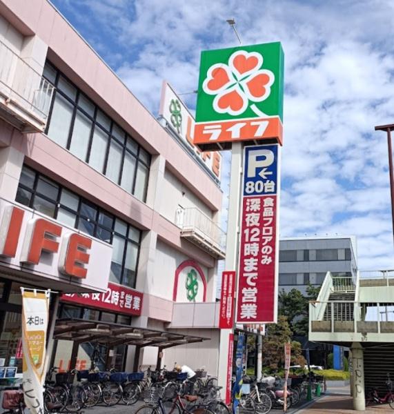 深江橋コーポF棟 スーパー