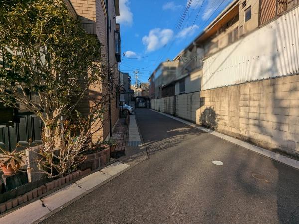 京都市山科区西野今屋敷町　中古戸建 現地写真（前面道路含む現地写真）