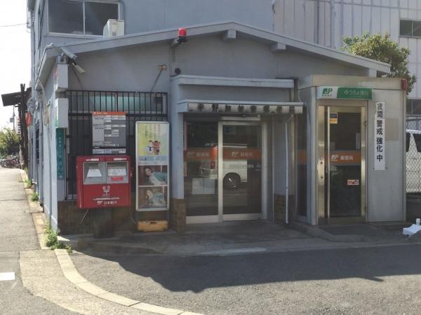 大阪市平野区加美東6丁目　中古戸建 郵便局