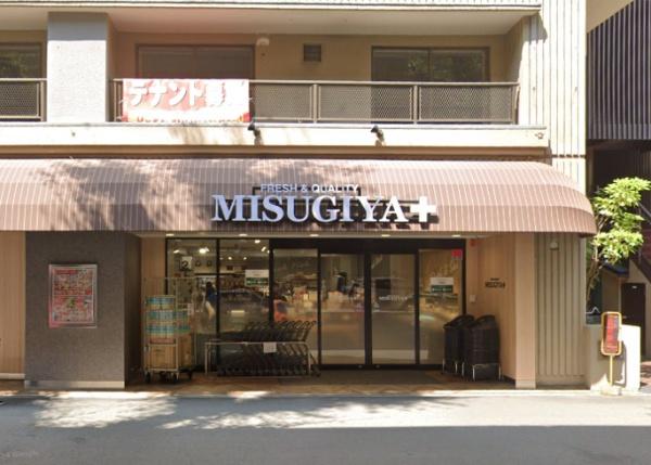 ザ・パークハウス大阪梅田タワー スーパー