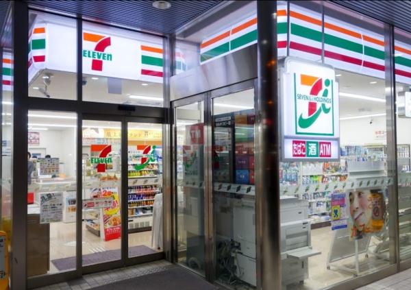 ザ・パークハウス大阪梅田タワー コンビニ