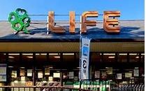 和泉市和田町　中古戸建 スーパー