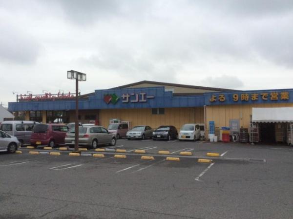 和泉市和田町　中古戸建 スーパー