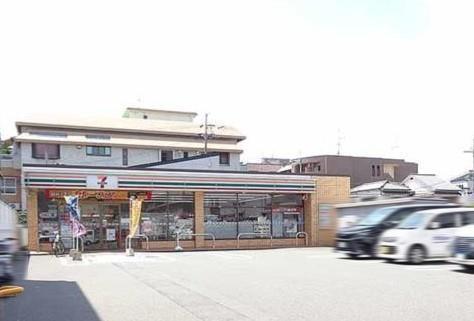 伏見区深草直違橋北1丁目　中古戸建 コンビニ