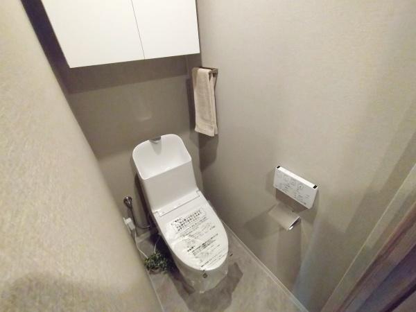 千島第一コーポ弐号棟 内観写真（トイレ）