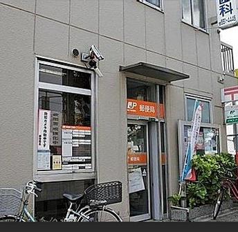 千島第一コーポ弐号棟 郵便局
