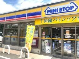 大阪市鶴見区諸口1丁目　中古戸建 コンビニ