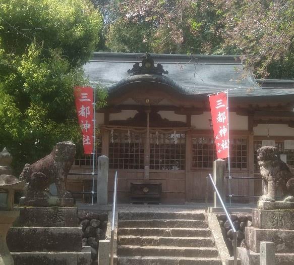 狭山住宅第七号棟 その他