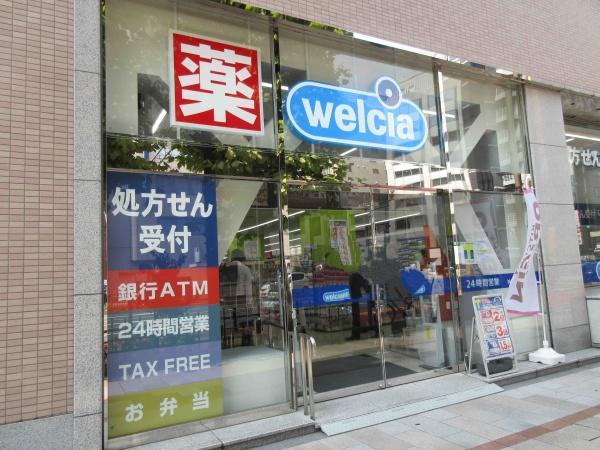 大阪市住之江区中加賀屋4丁目　2号地　売土地 ドラッグストア