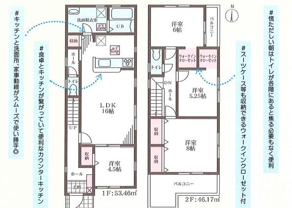 大阪市生野区田島2丁目　新築戸建 間取図・土地図