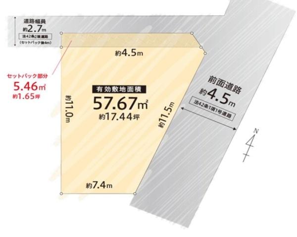 大阪市東成区玉津3丁目　売土地 間取図・土地図