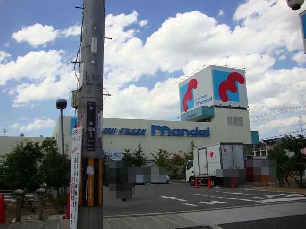 堺市西区山田1丁　中古戸建 スーパー