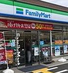 和泉市内田町4丁目　中古戸建 コンビニ
