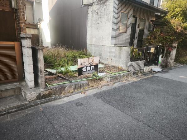 京都市左京区岡崎天王町　建築条件無売土地 現地写真