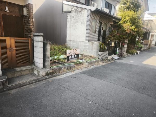京都市左京区岡崎天王町　建築条件無売土地 現地写真