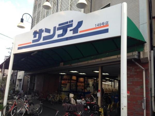 大阪市生野区桃谷5丁目　売土地 スーパー