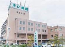 羽曳野市はびきの5丁目　中古戸建 その他