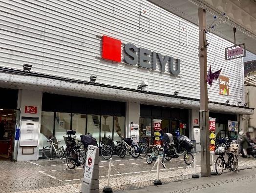 京都市中京区西ノ京池ノ内町　中古戸建 スーパー